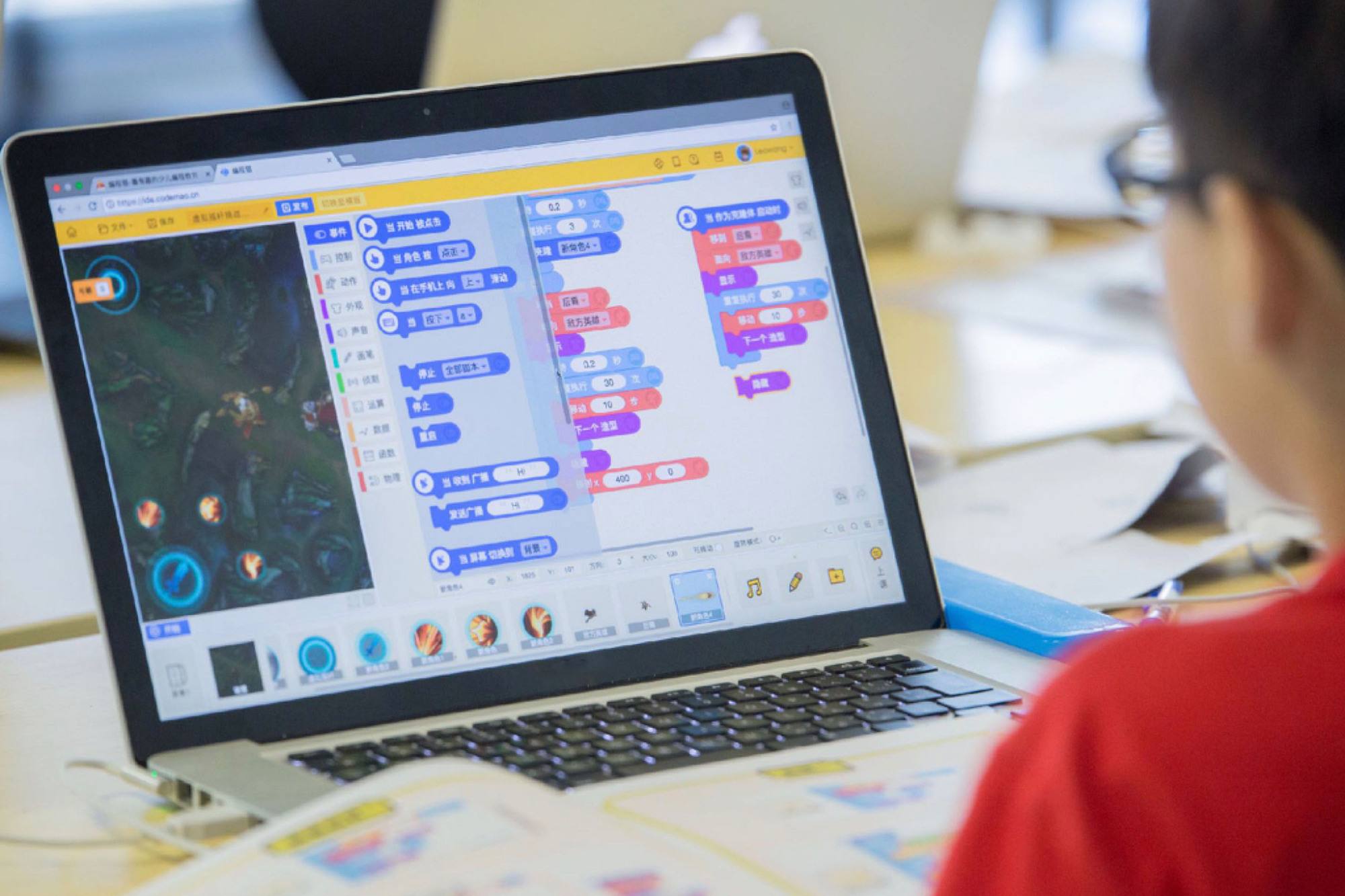 关于少儿编程的思考