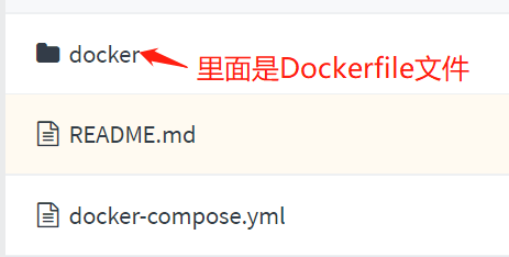gitlab-runnner项目结构