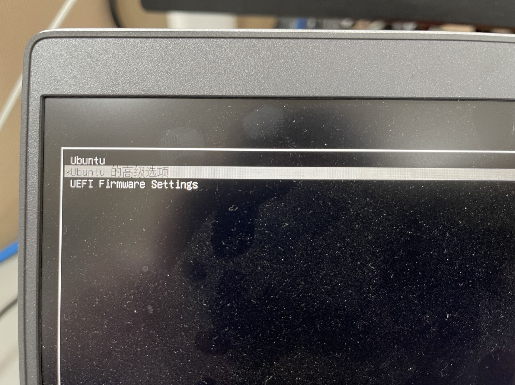 grub1.jpg