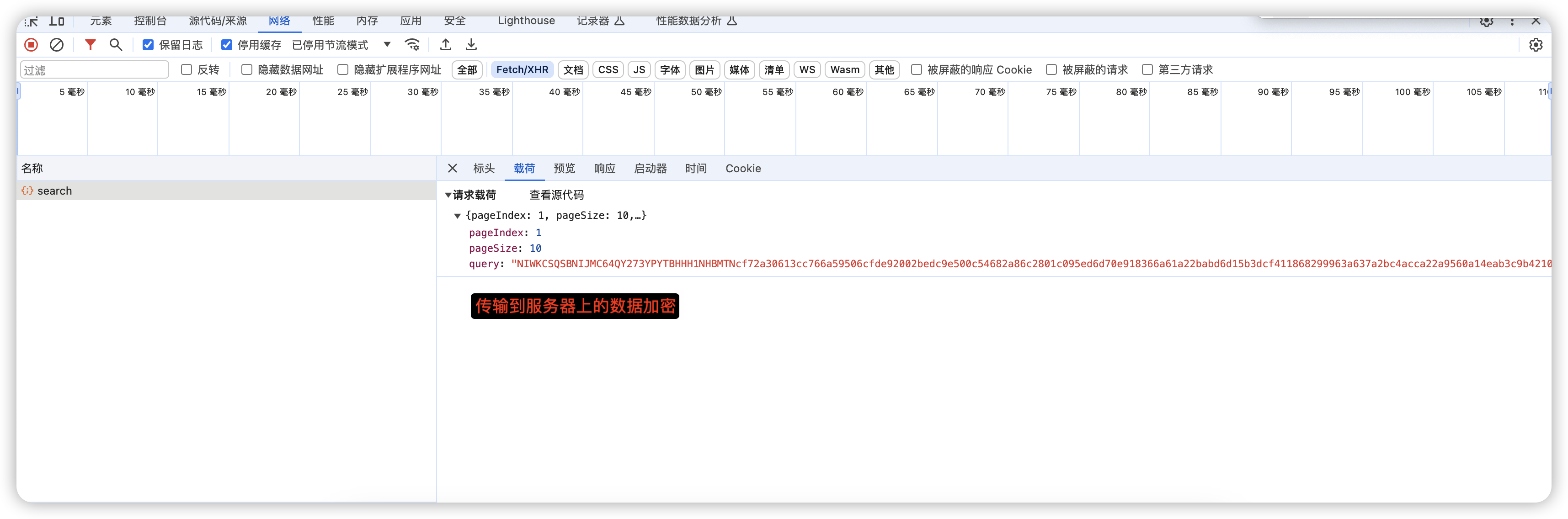 iShot_2024-04-25_16.29.26.png