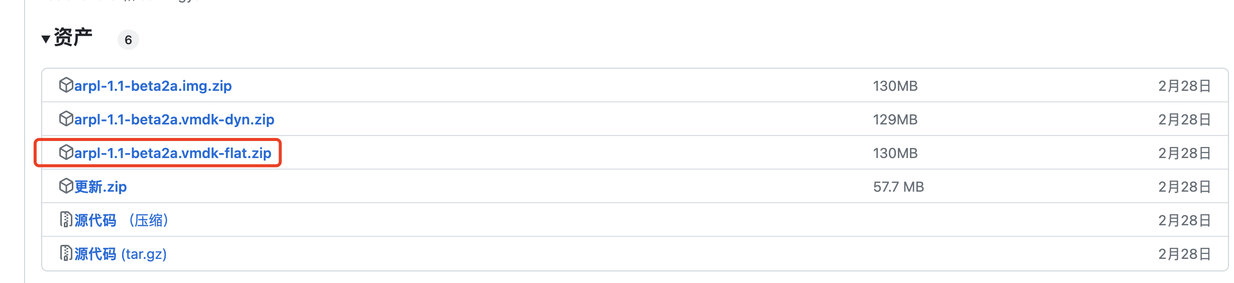 arpl.png