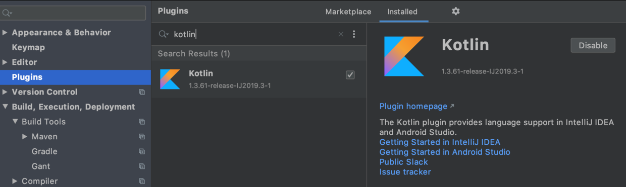 kotlin集成springboot-安装插件
