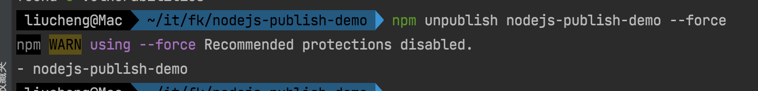 npm取消发布.png